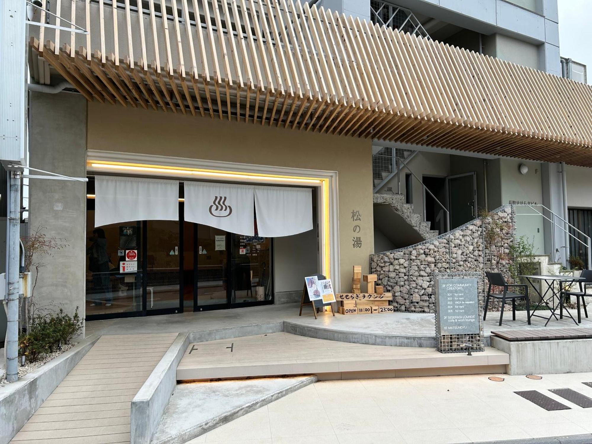 Kiki Hotel 가나자와 외부 사진
