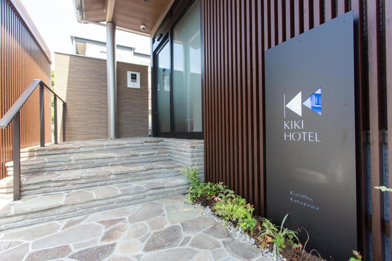 Kiki Hotel 가나자와 외부 사진