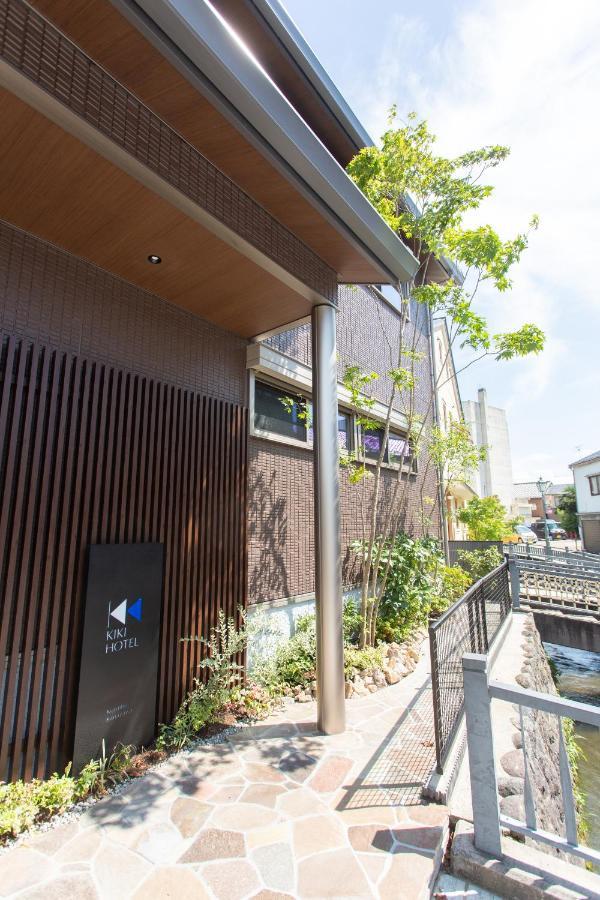 Kiki Hotel 가나자와 외부 사진